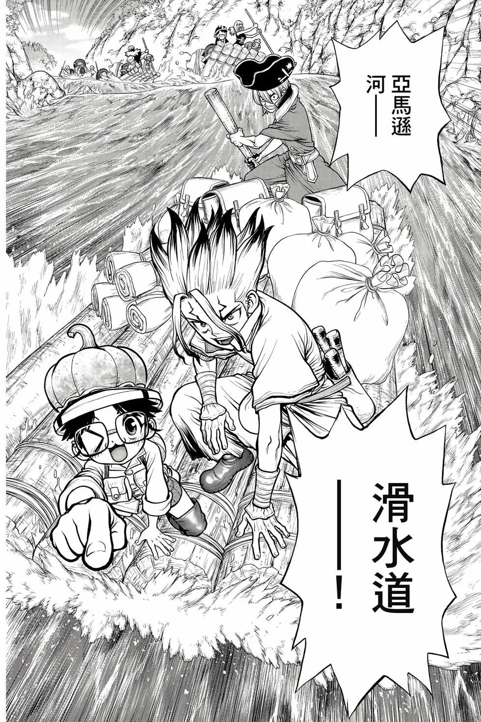 第21卷