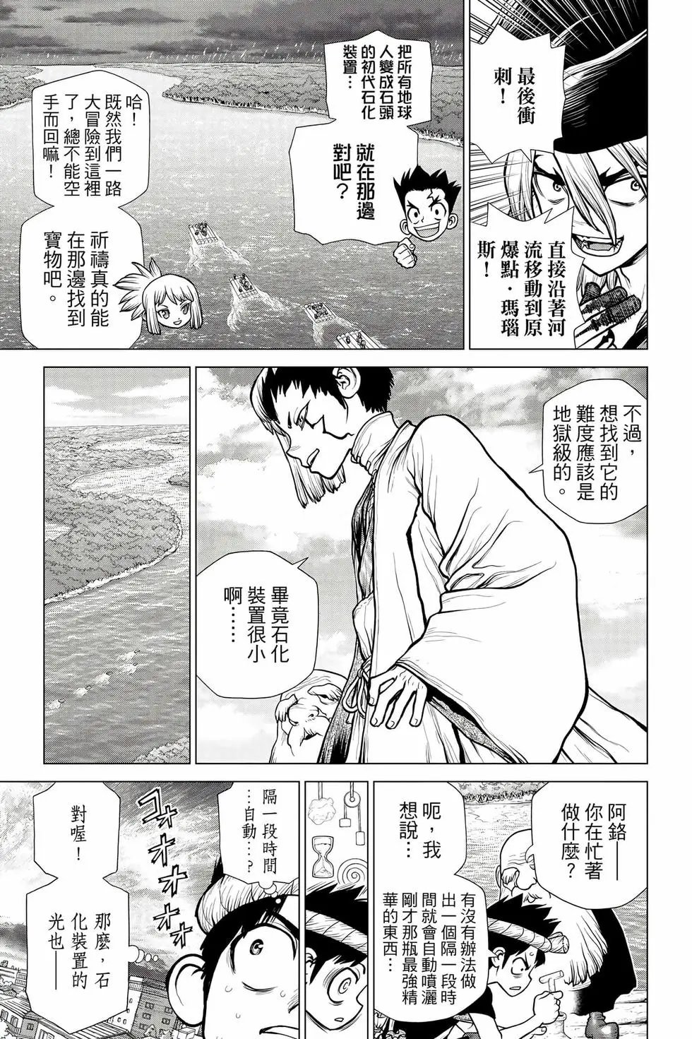 第21卷