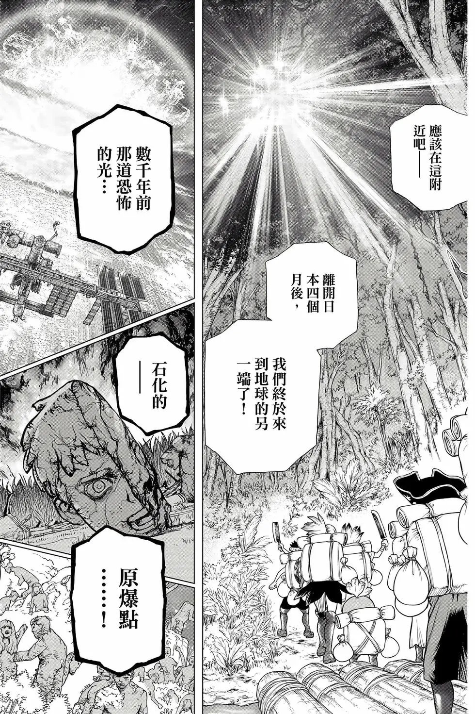 第21卷