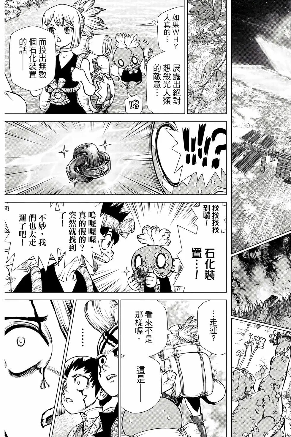 第21卷