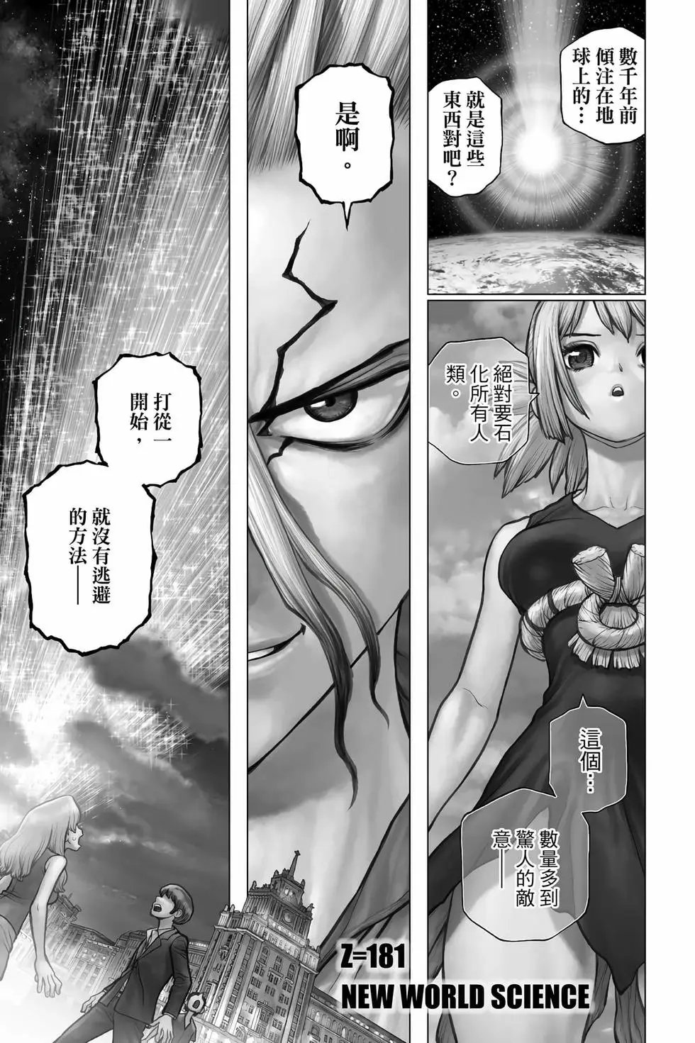 第21卷