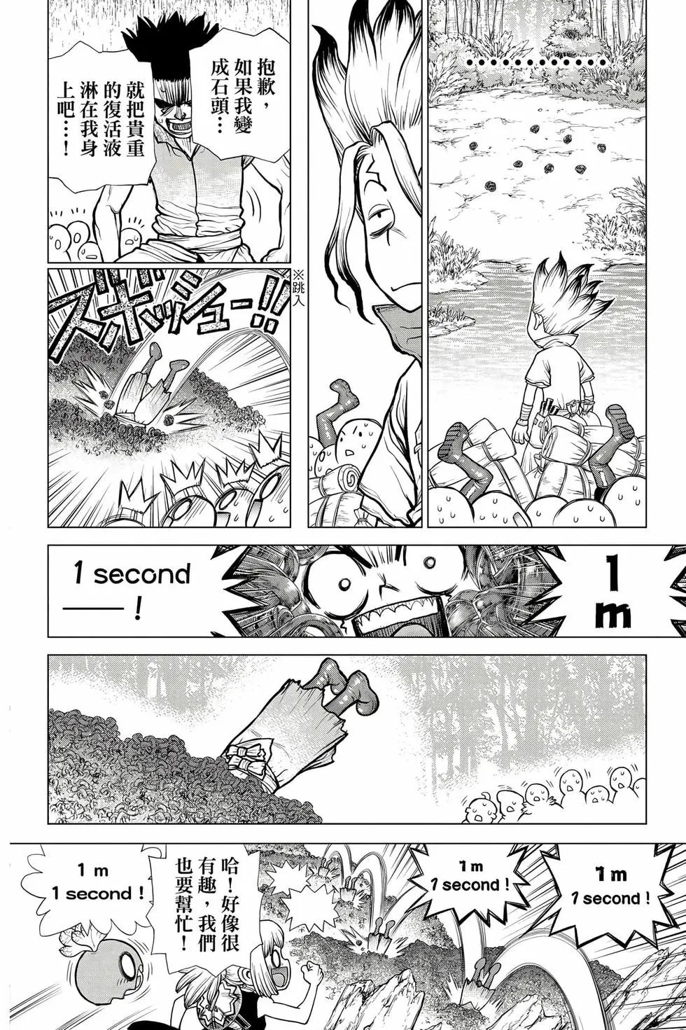 第21卷