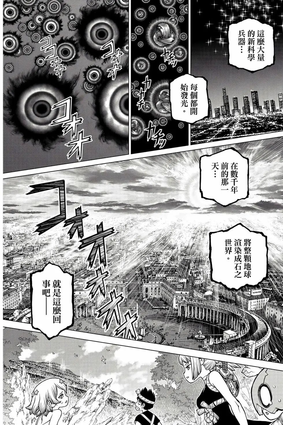 第21卷