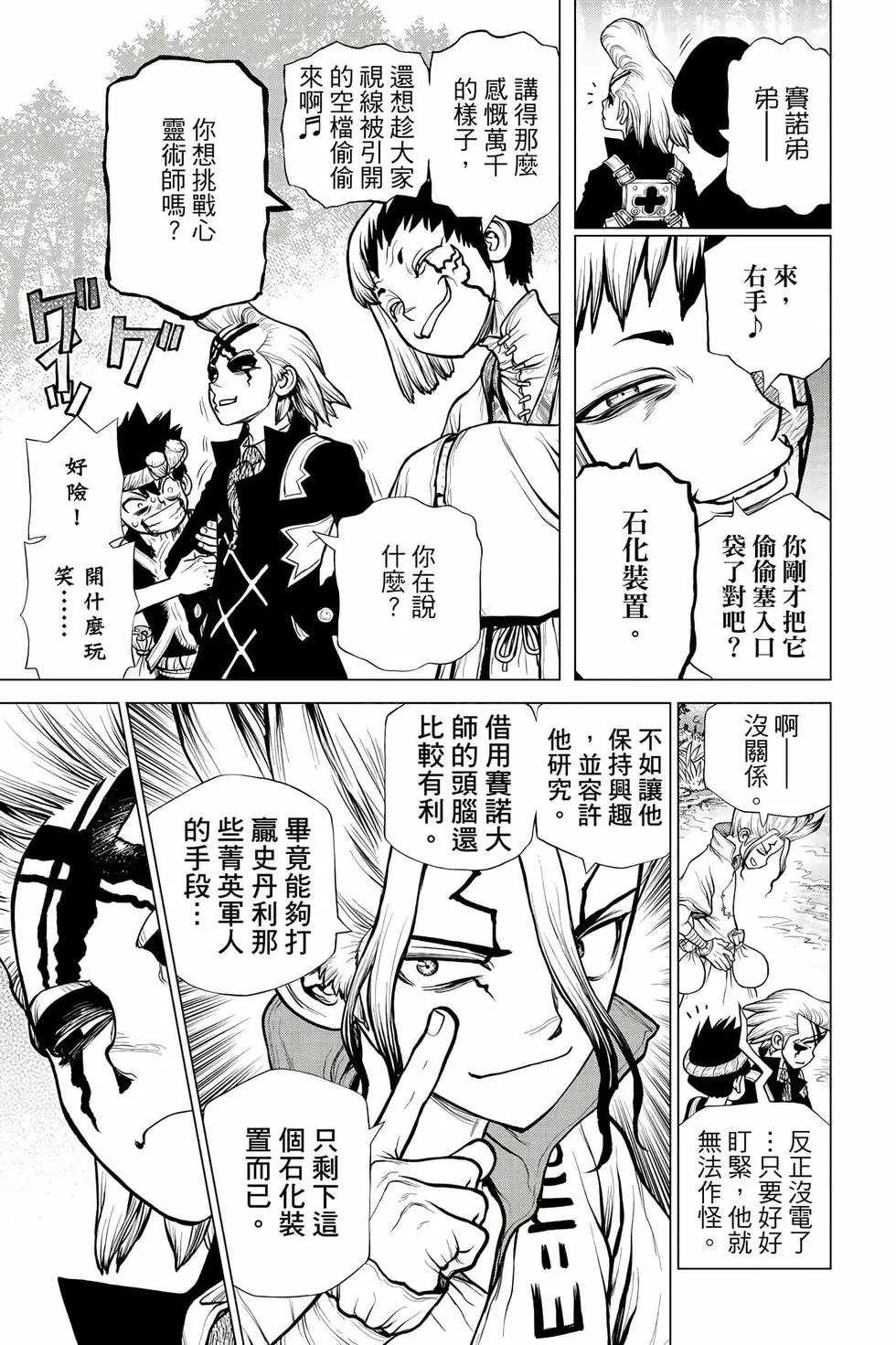 第21卷