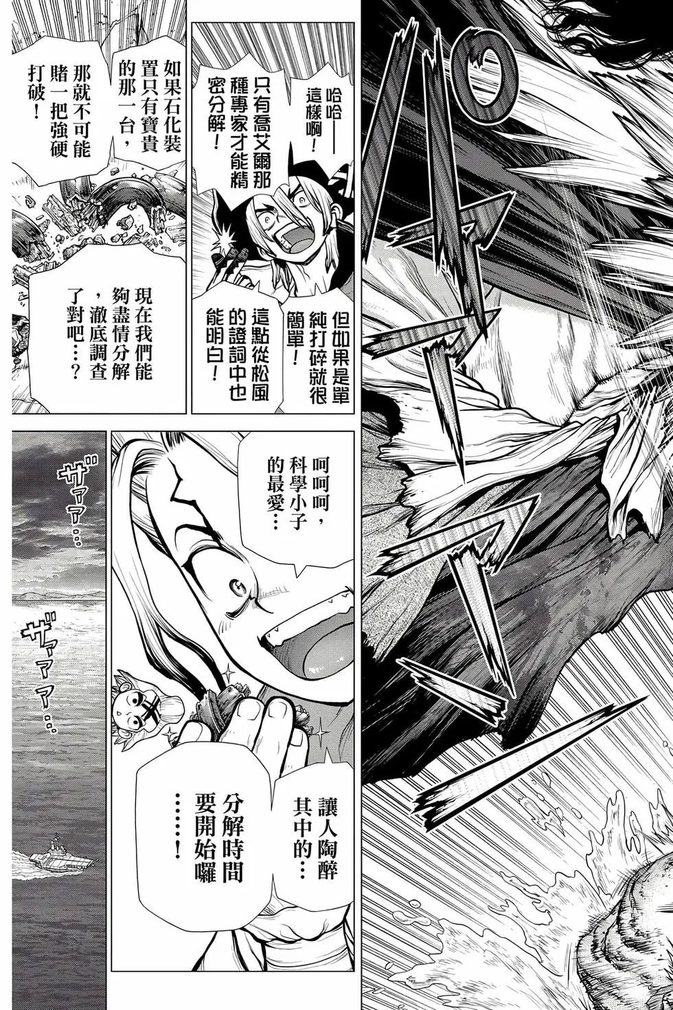 第21卷