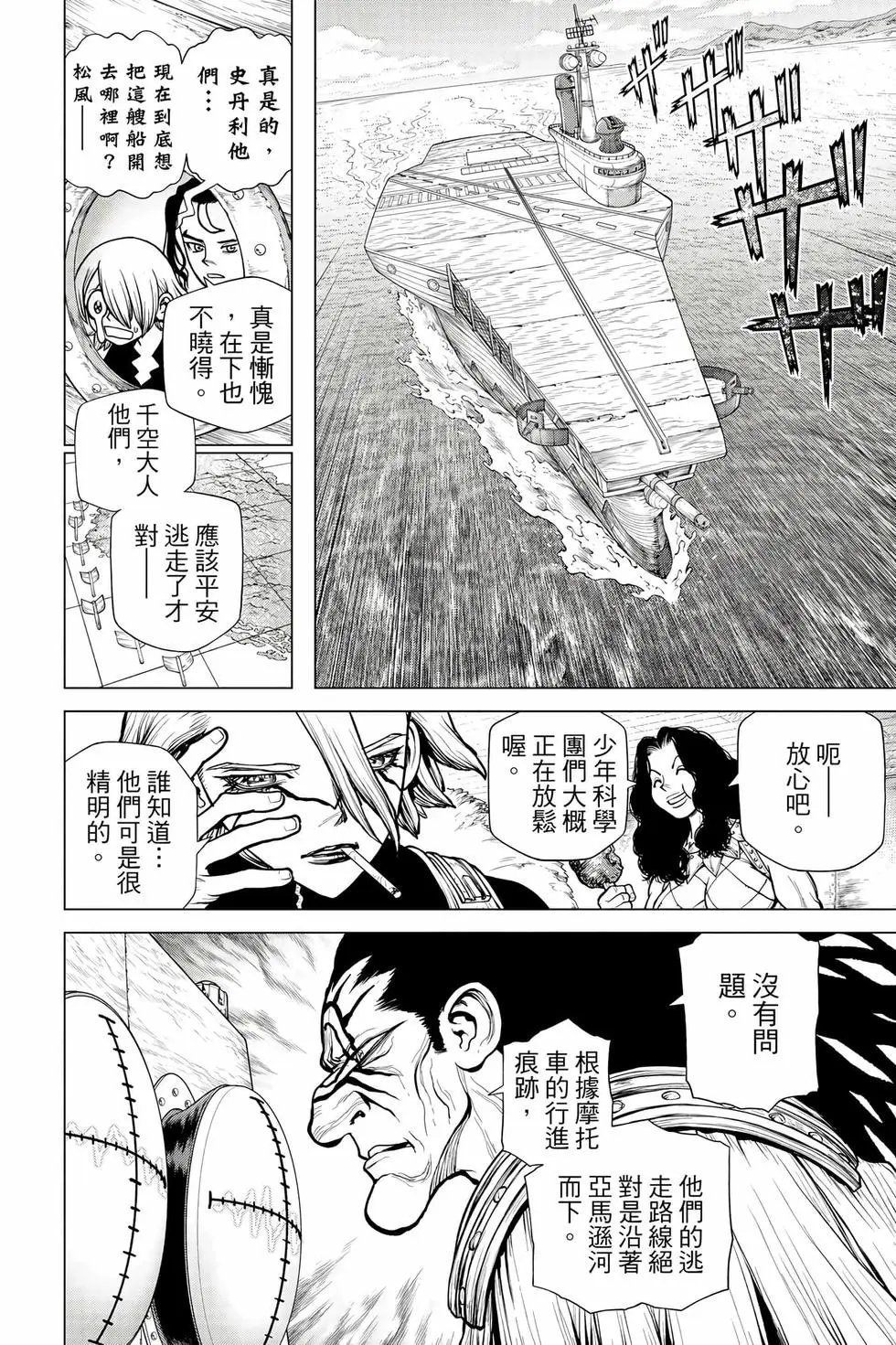 第21卷