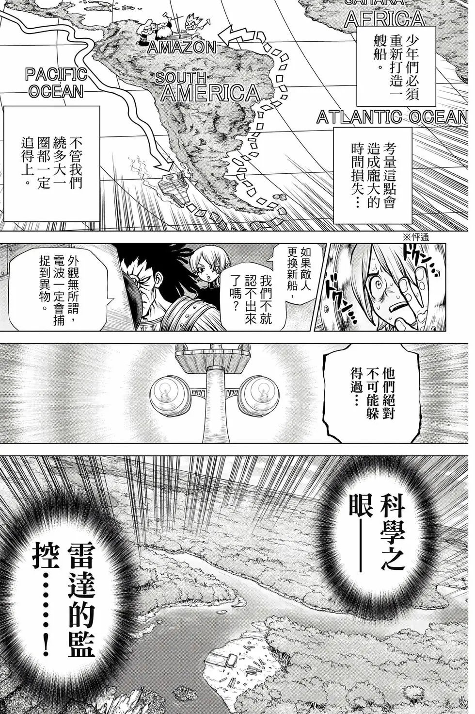 第21卷