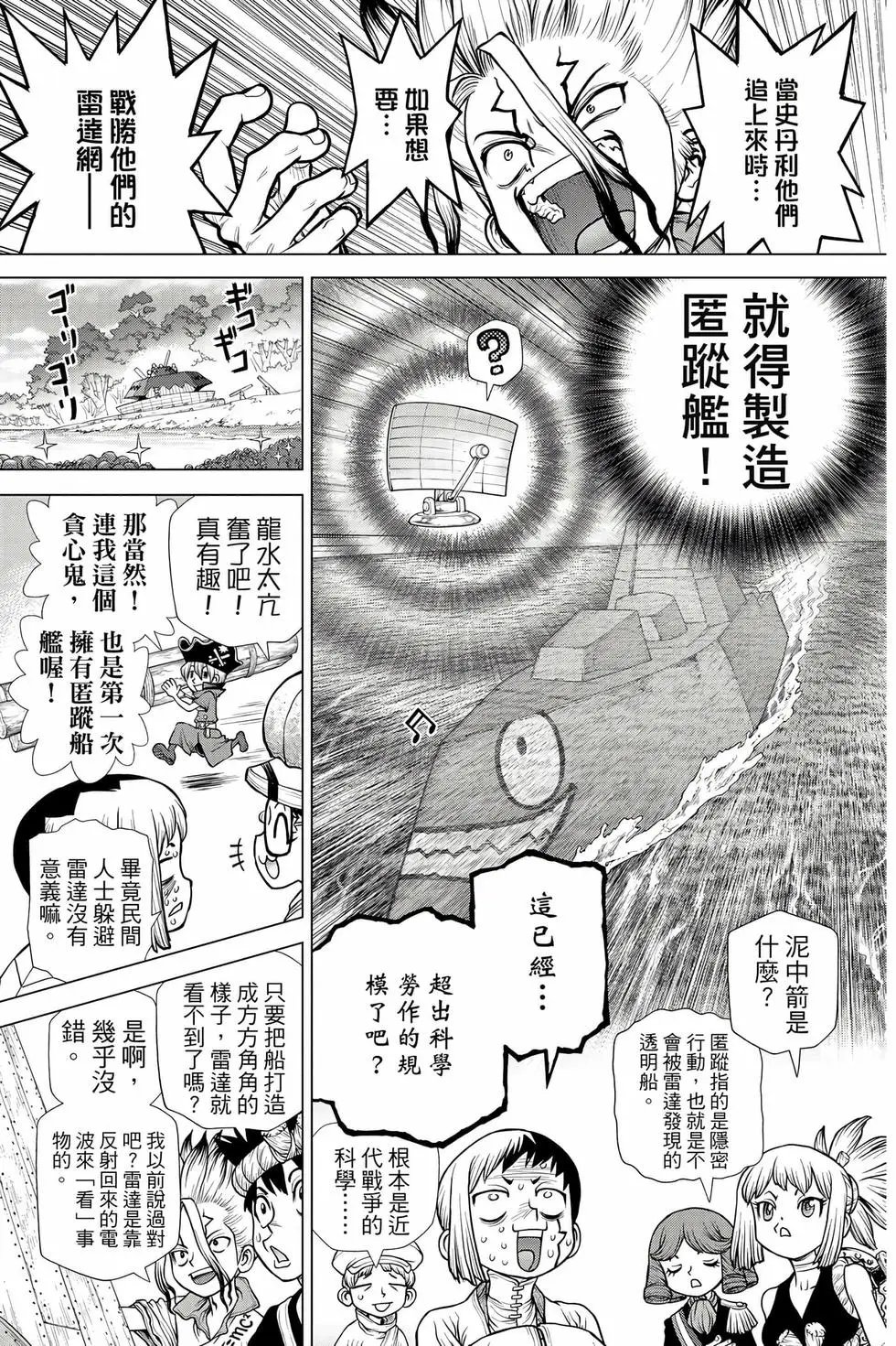 第21卷