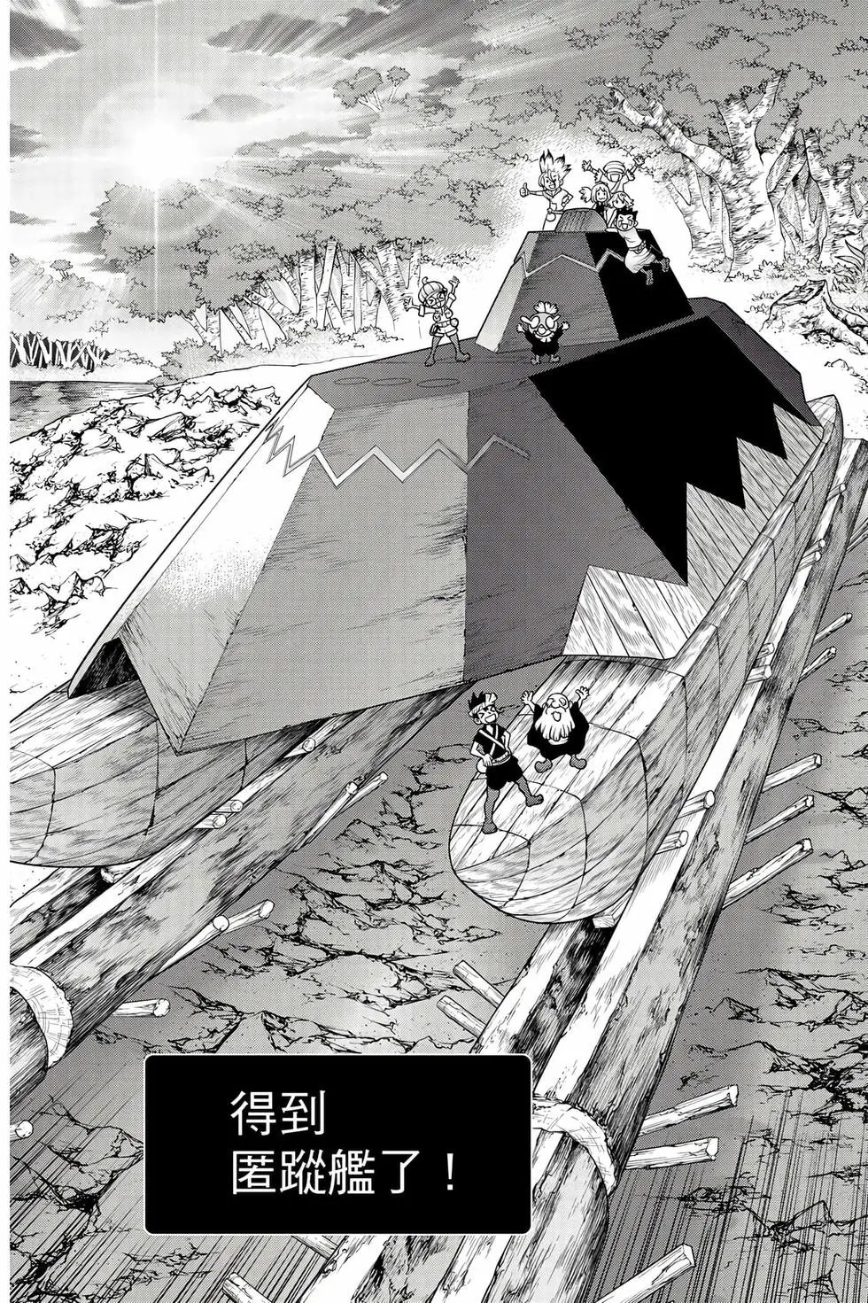 第21卷