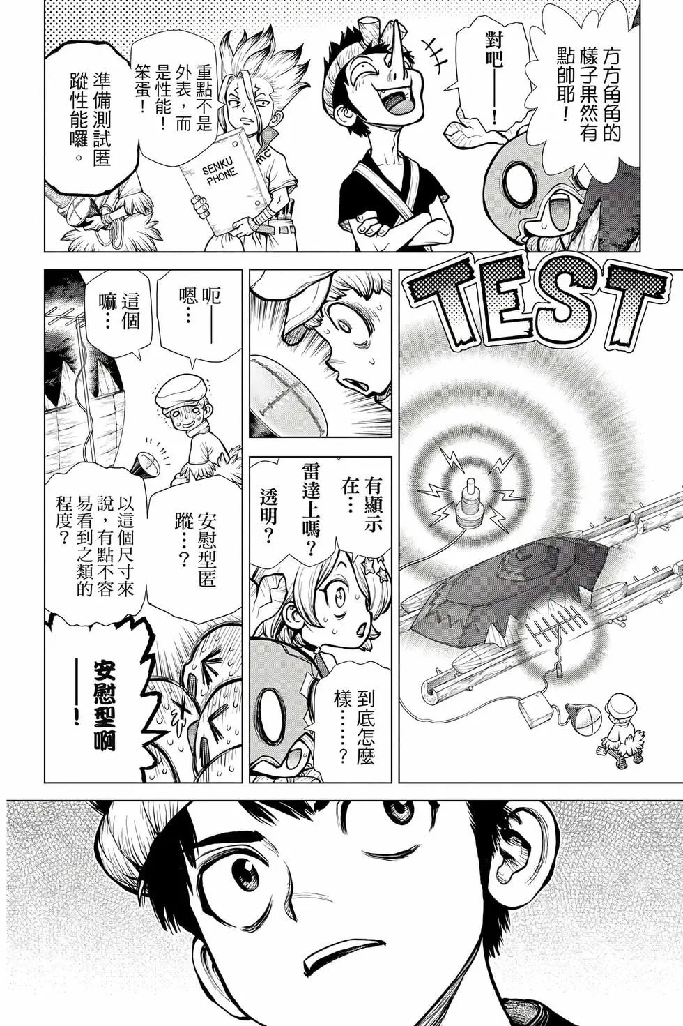 第21卷