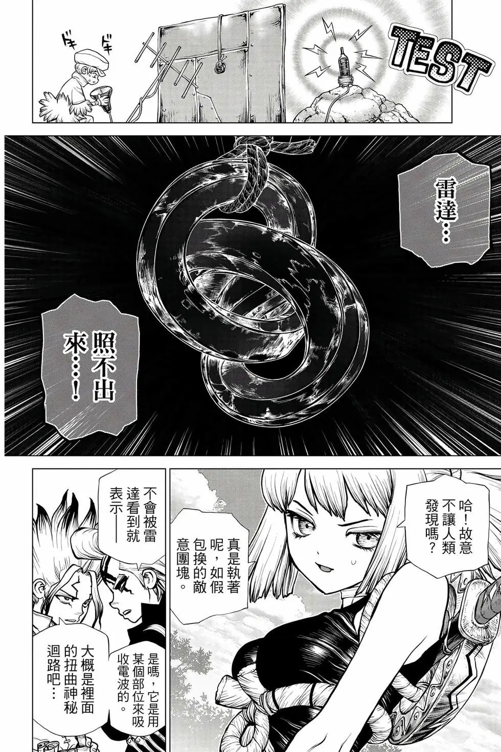 第21卷
