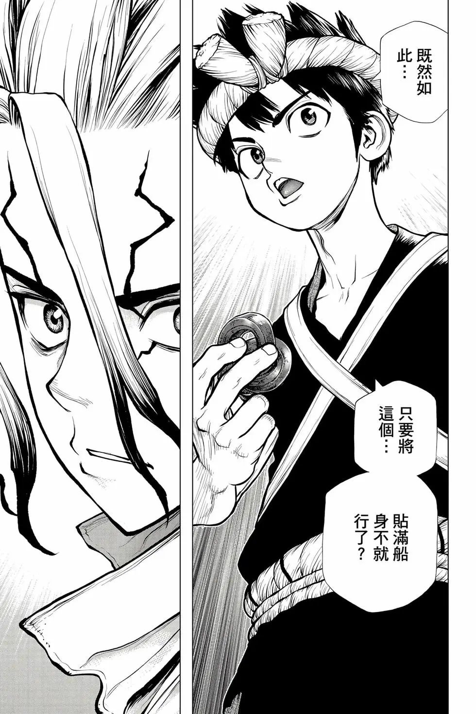 第21卷