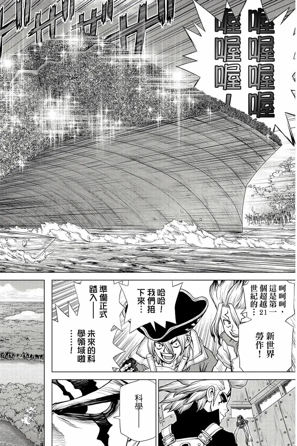 第21卷