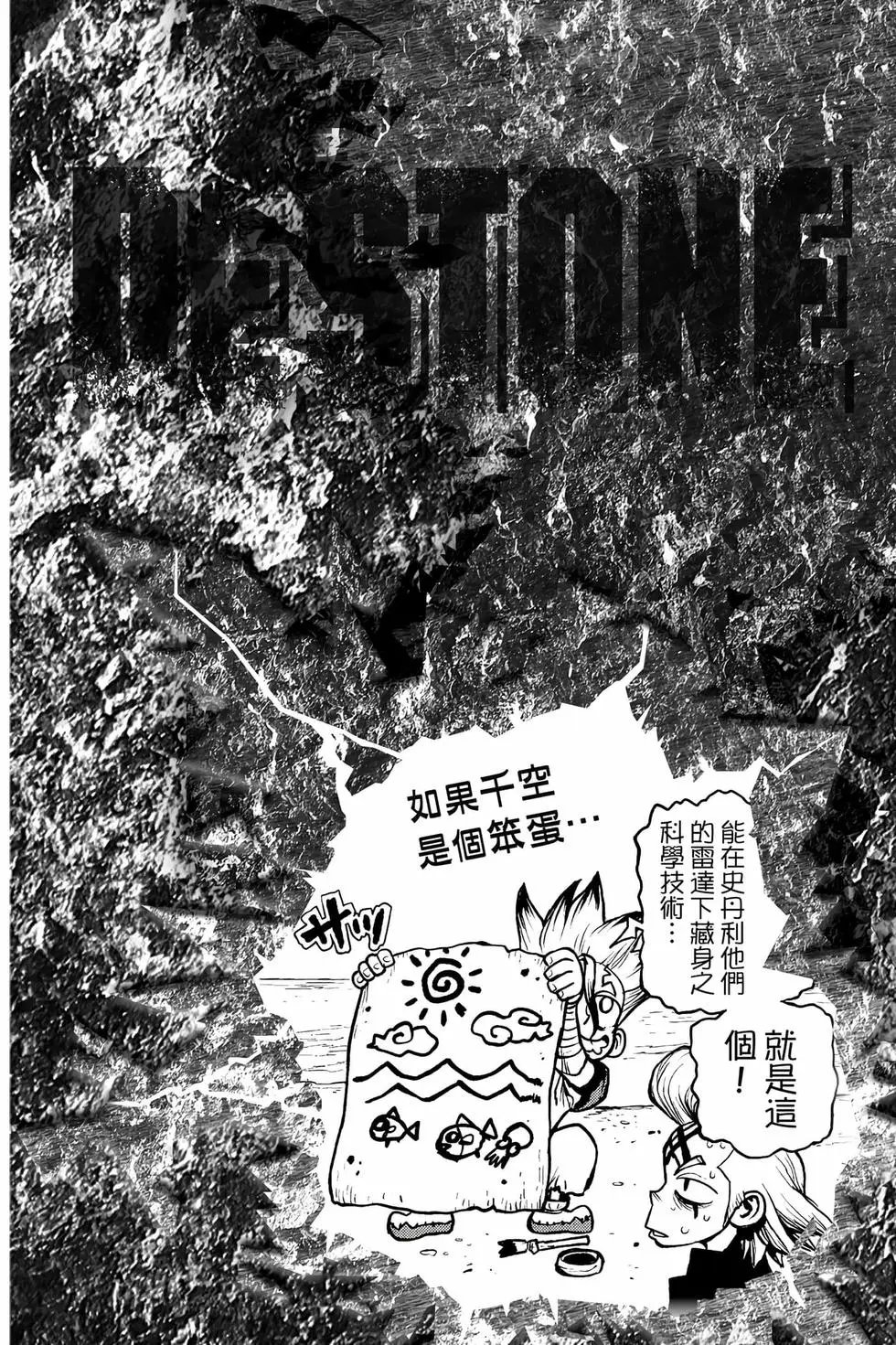 第21卷