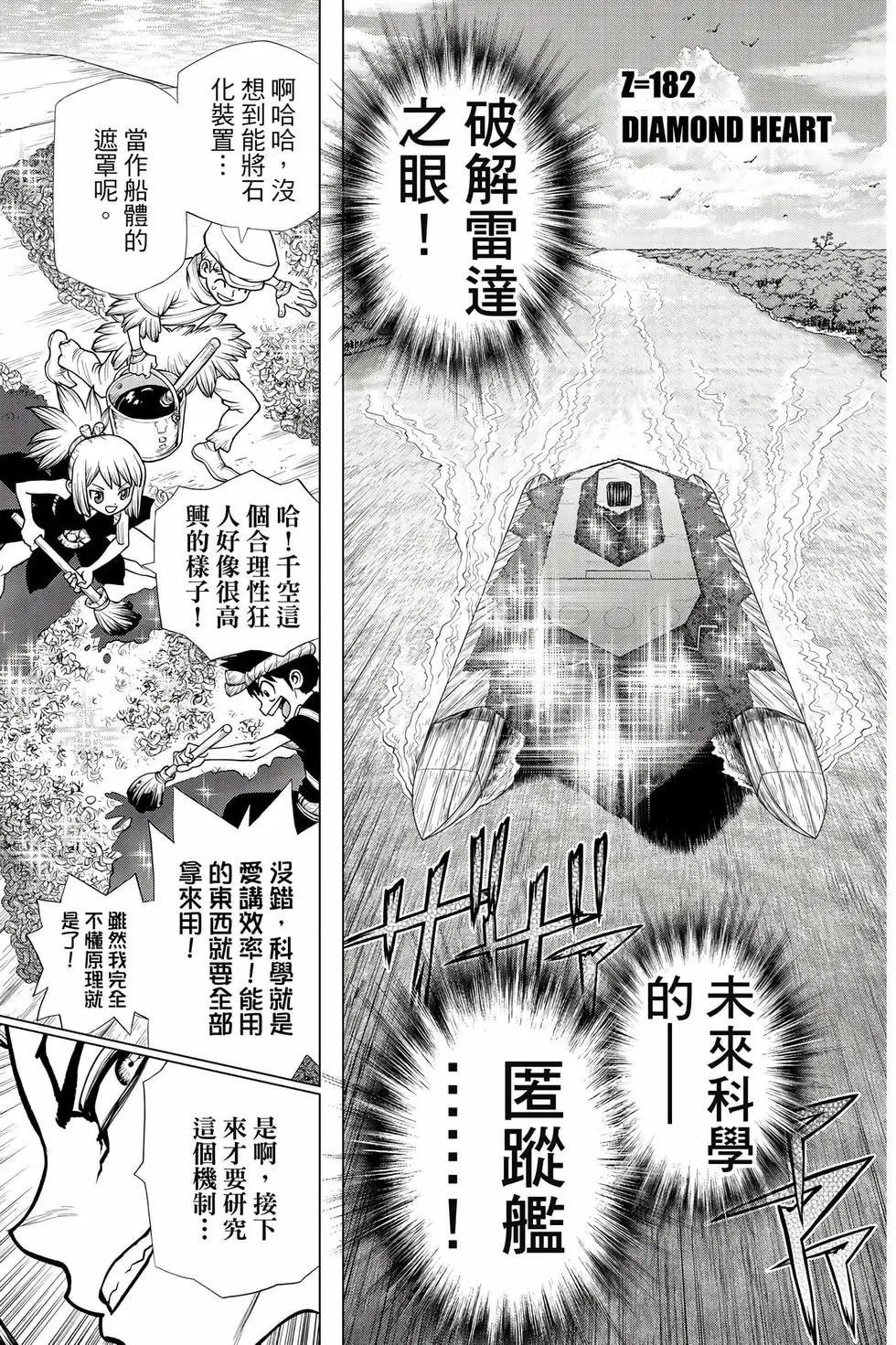 第21卷