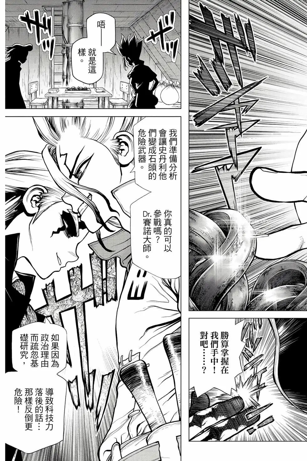 第21卷