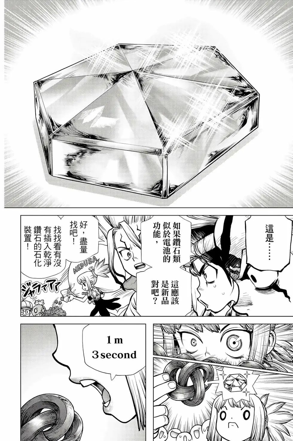 第21卷