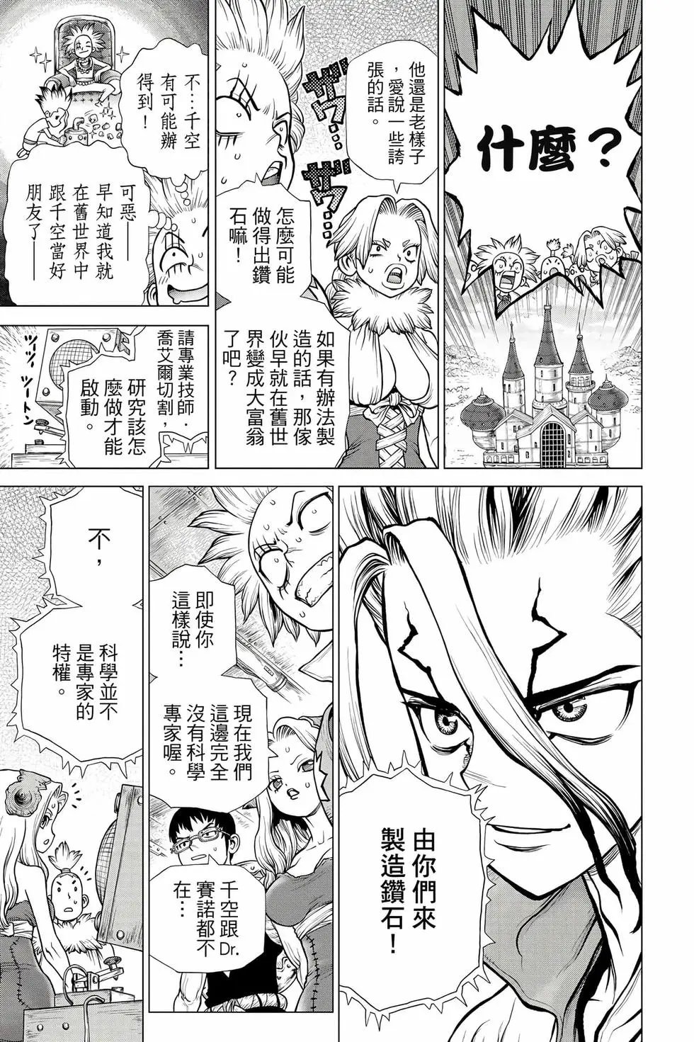 第21卷