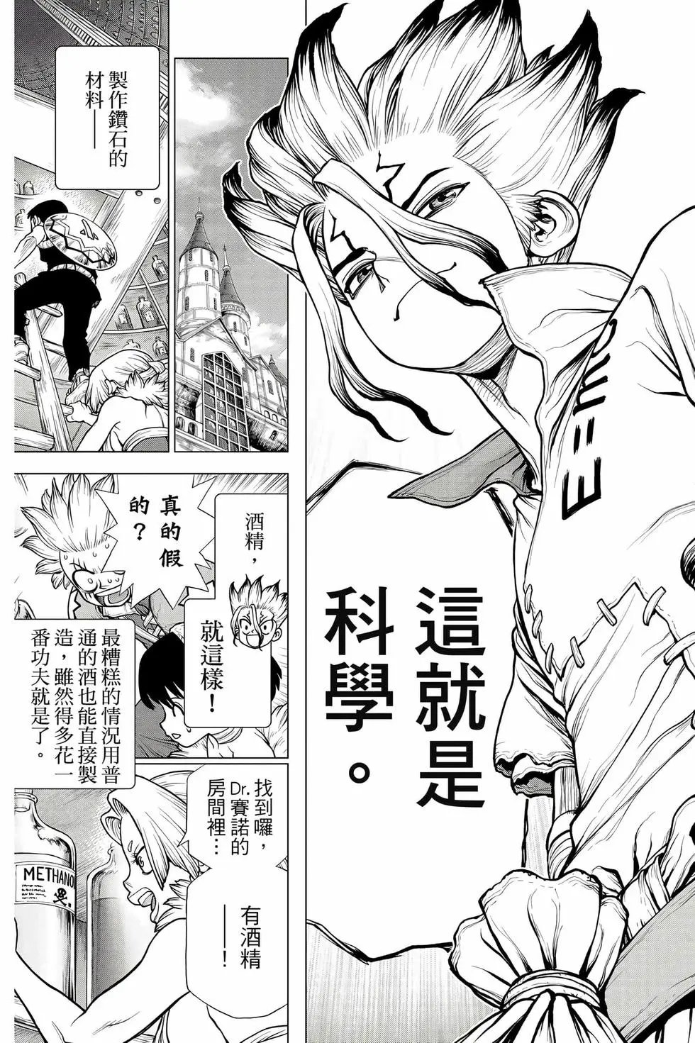 第21卷