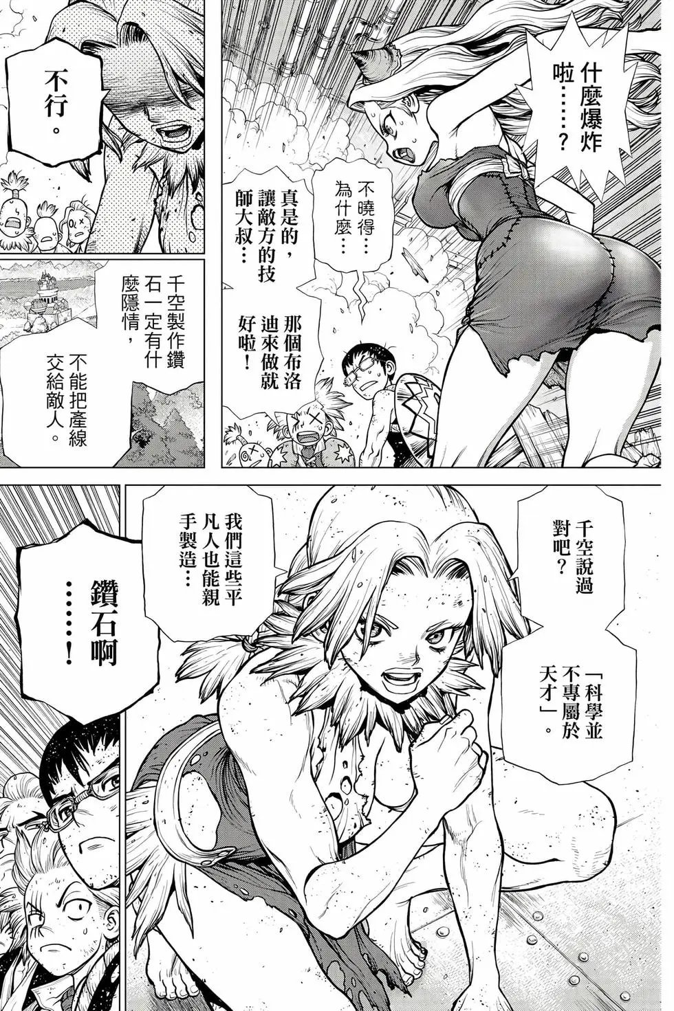 第21卷