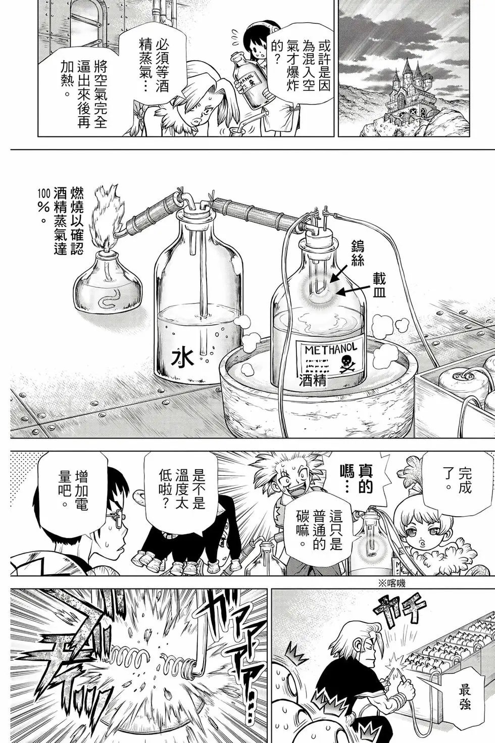 第21卷