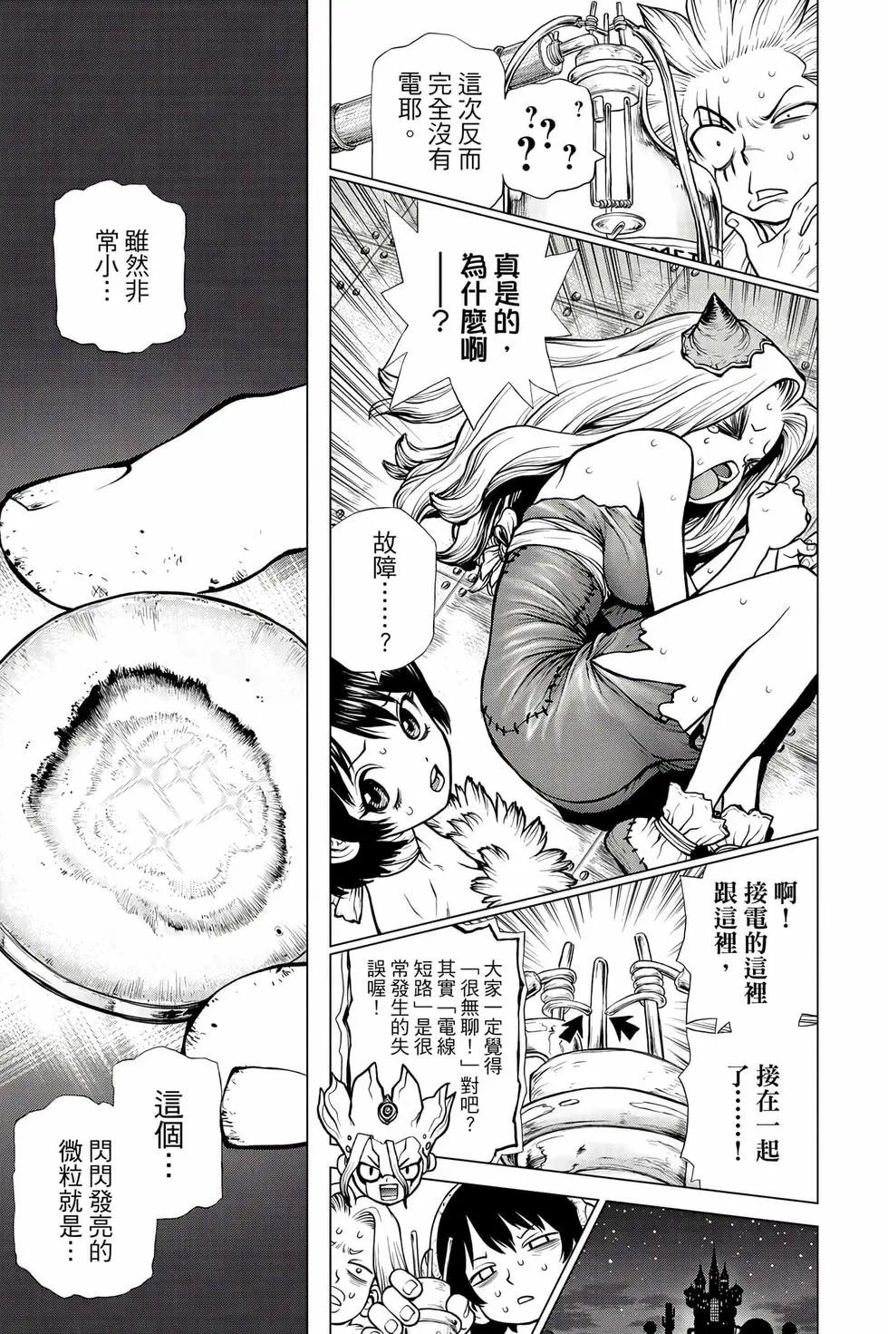 第21卷