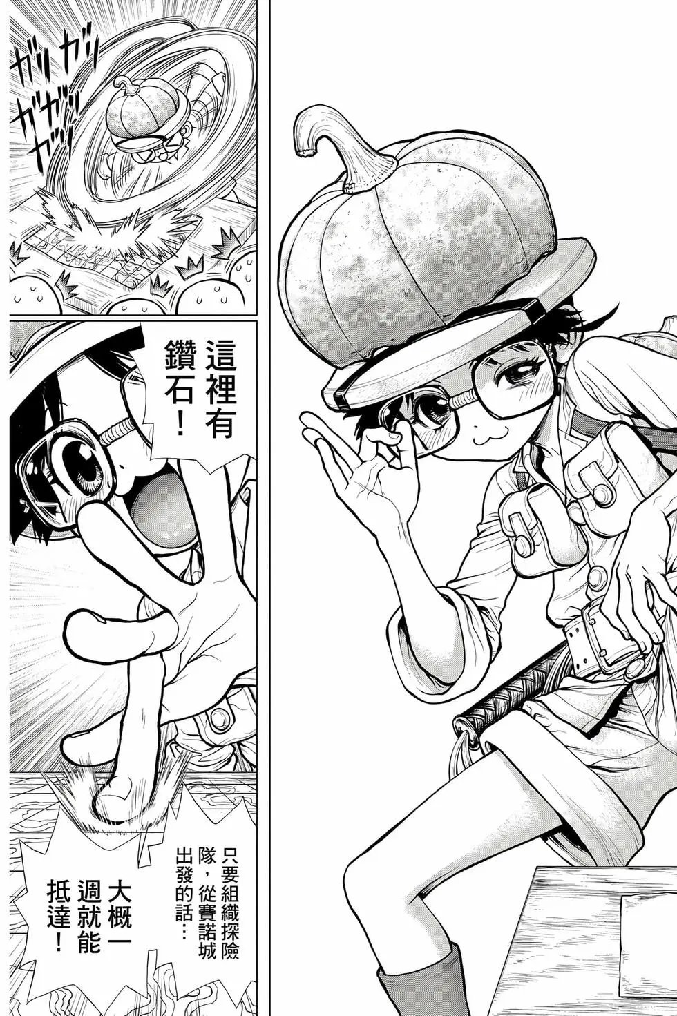 第21卷
