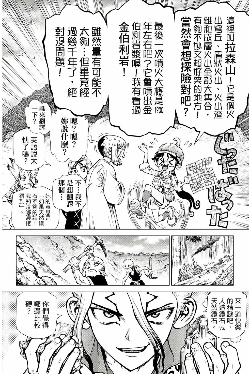 第21卷