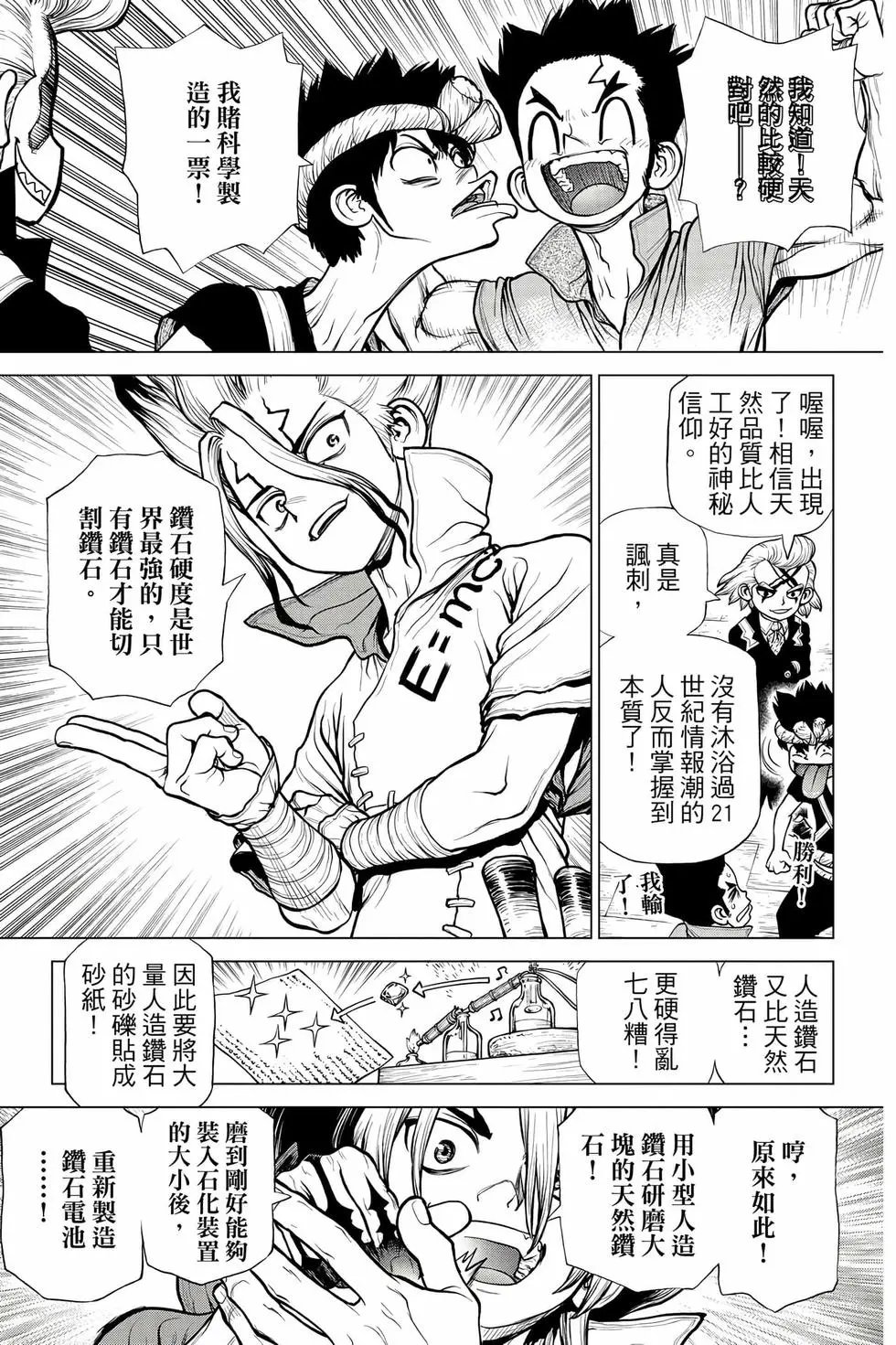 第21卷