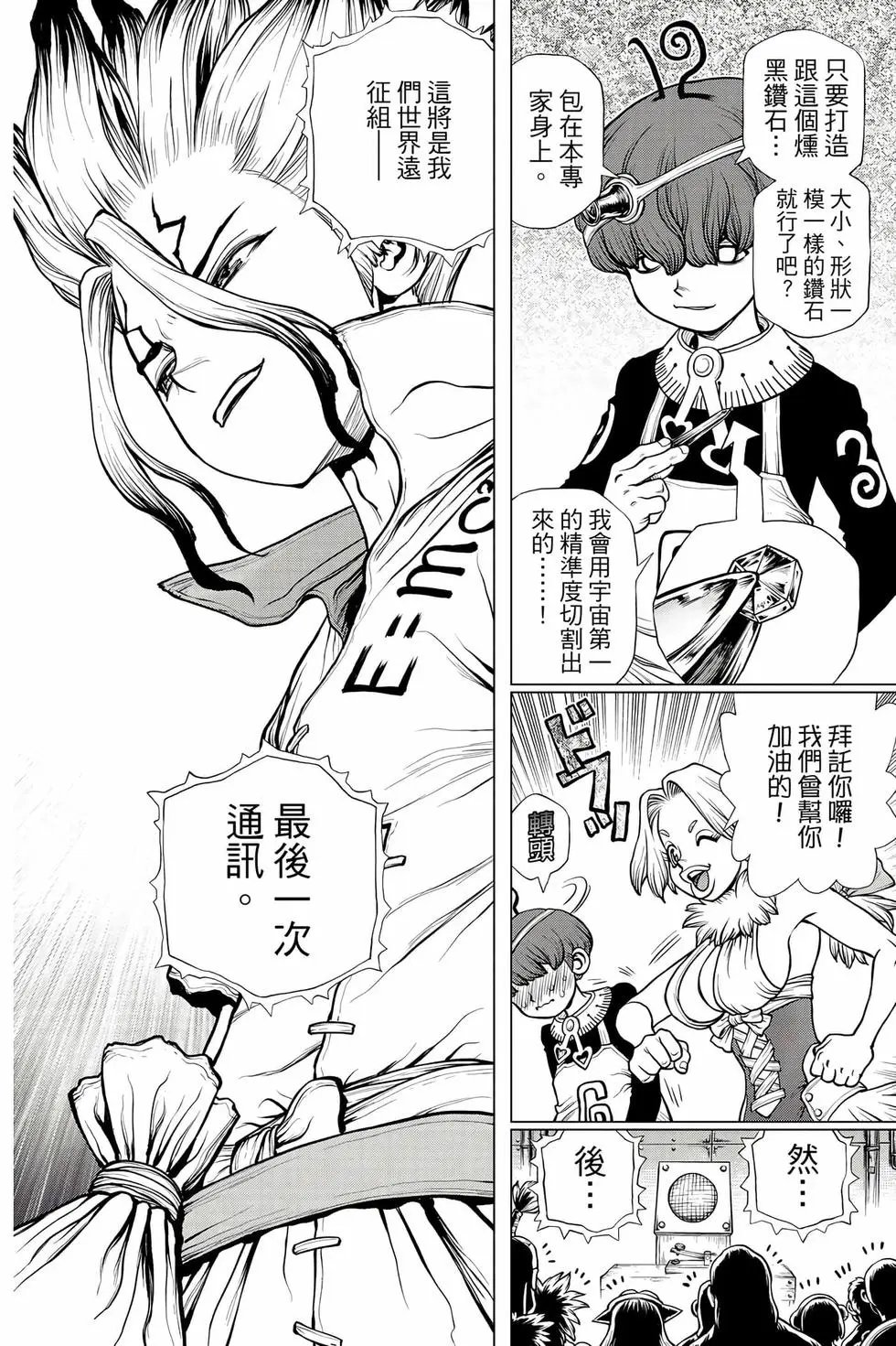 第21卷