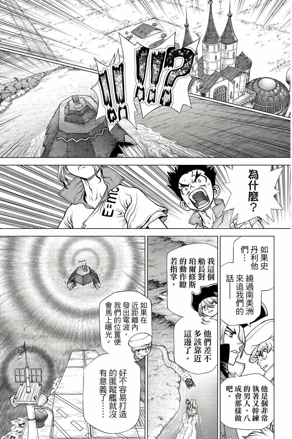 第21卷