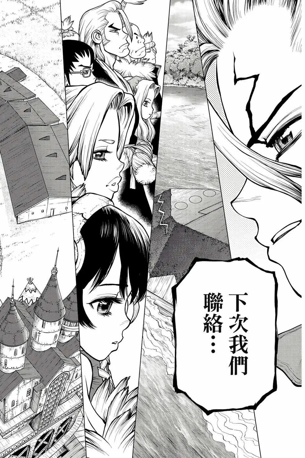 第21卷