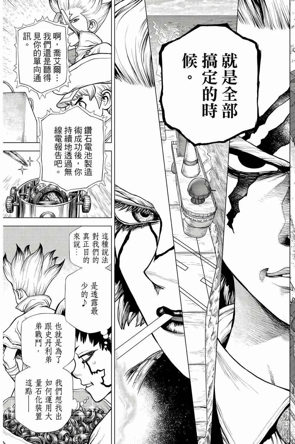 第21卷