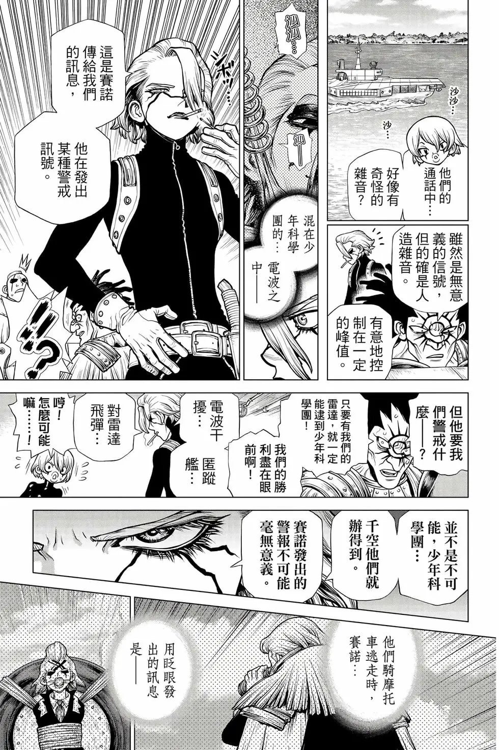 第21卷