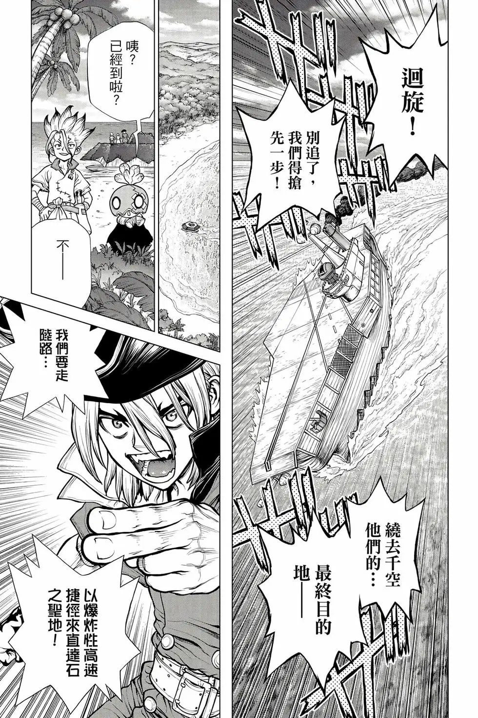 第21卷