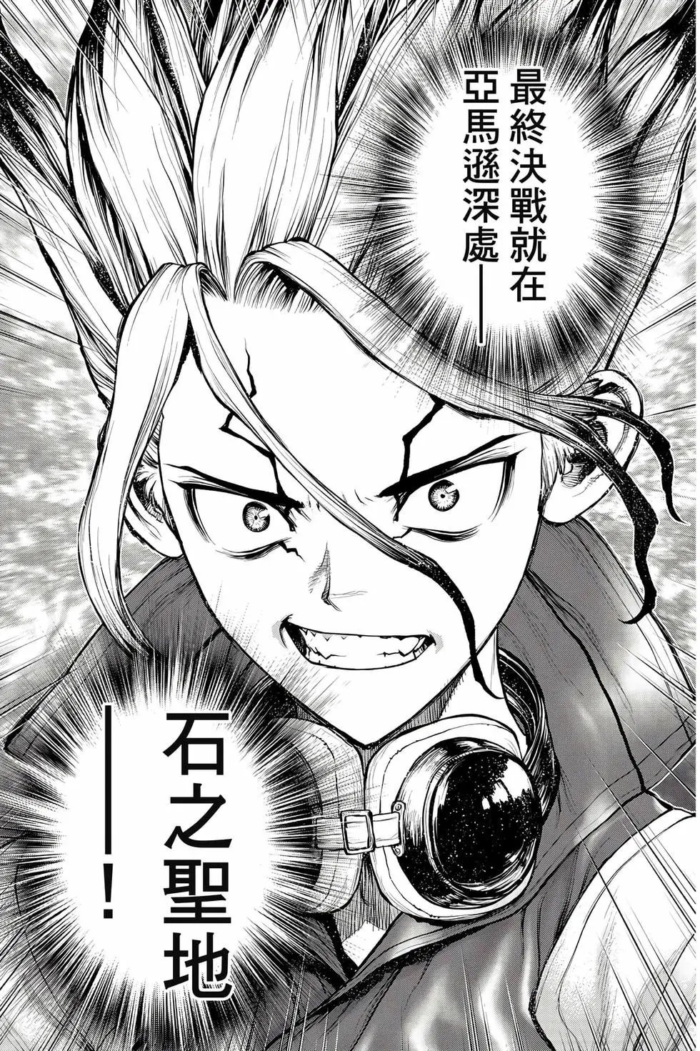 第21卷