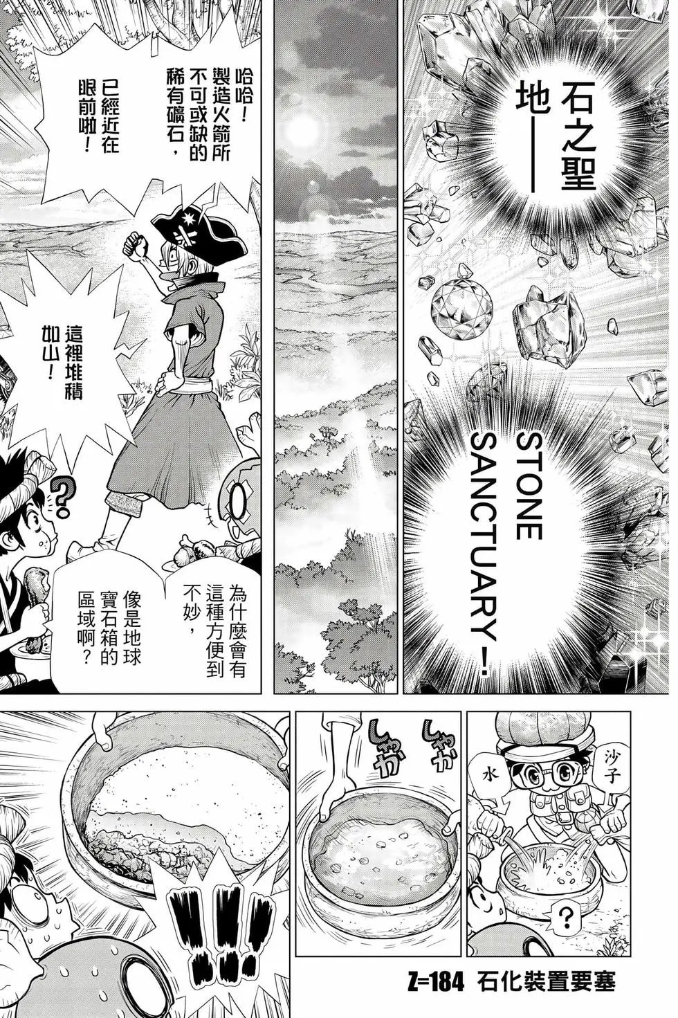 第21卷