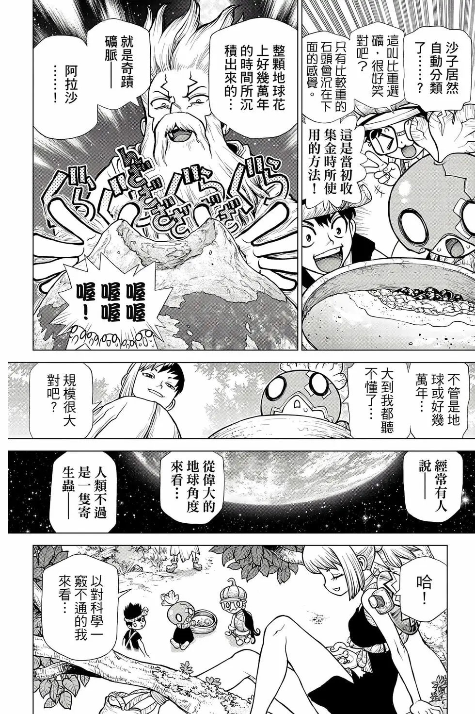 第21卷