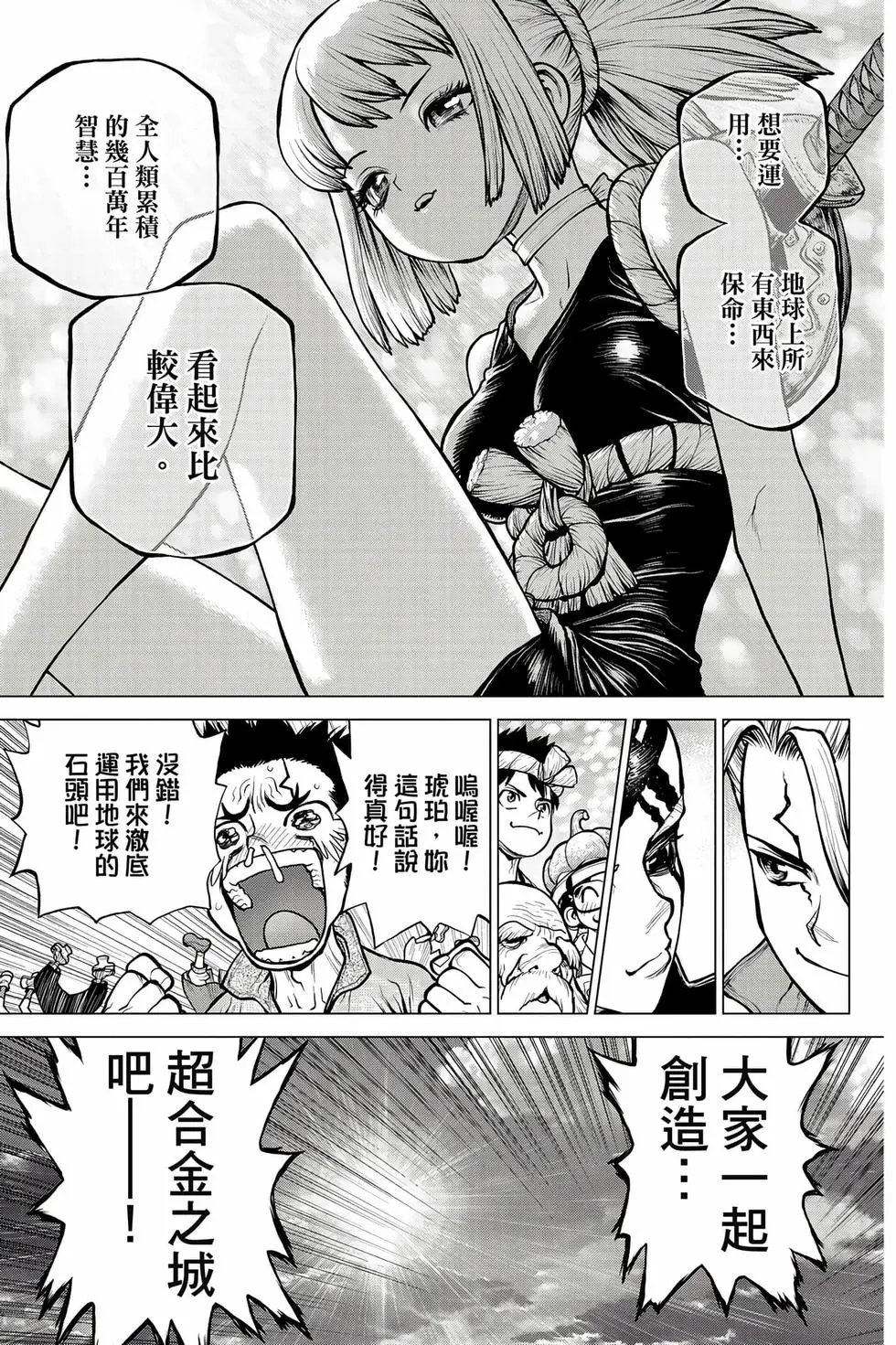 第21卷