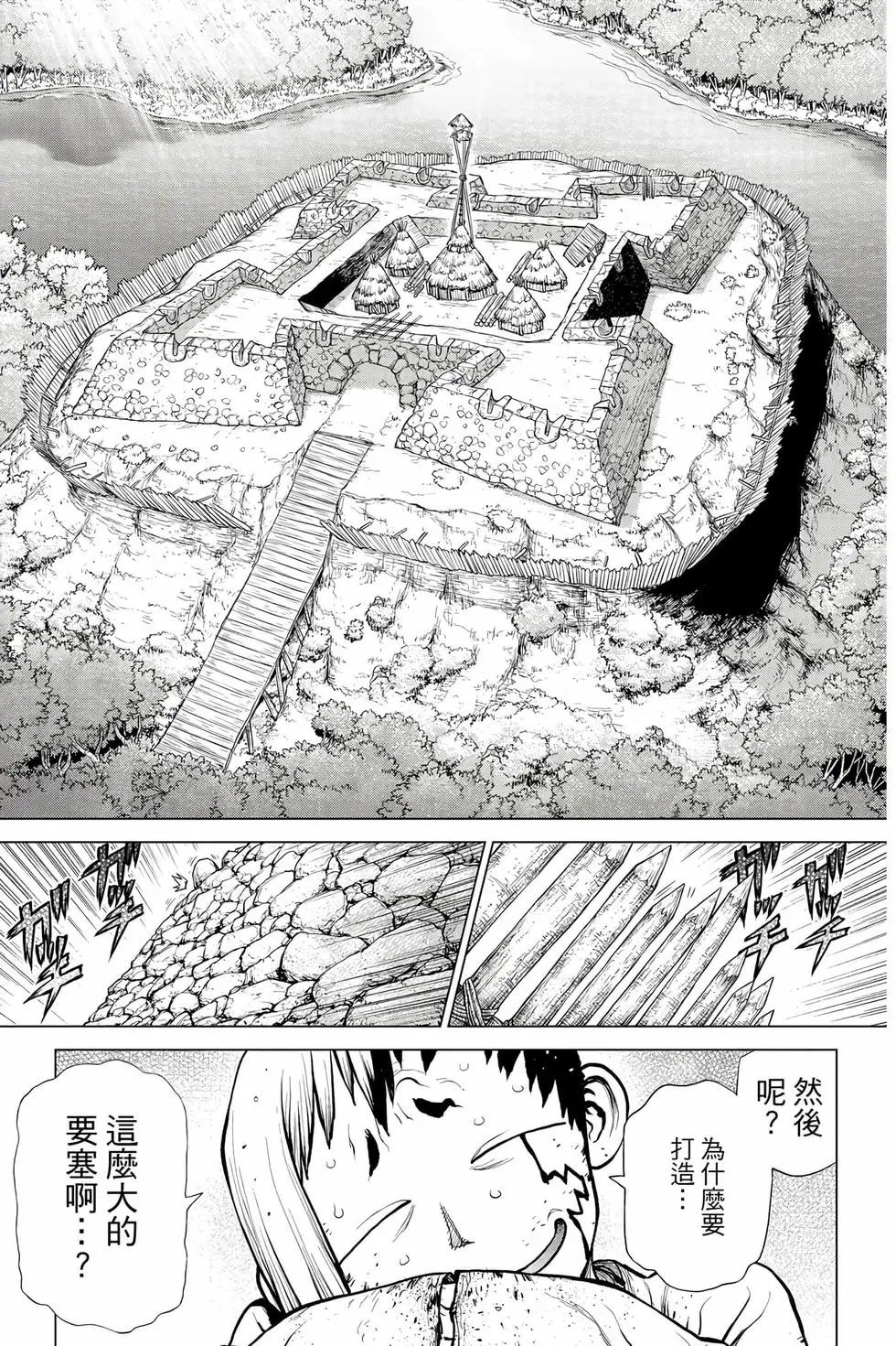 第21卷