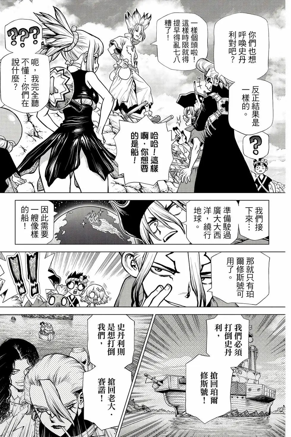 第21卷