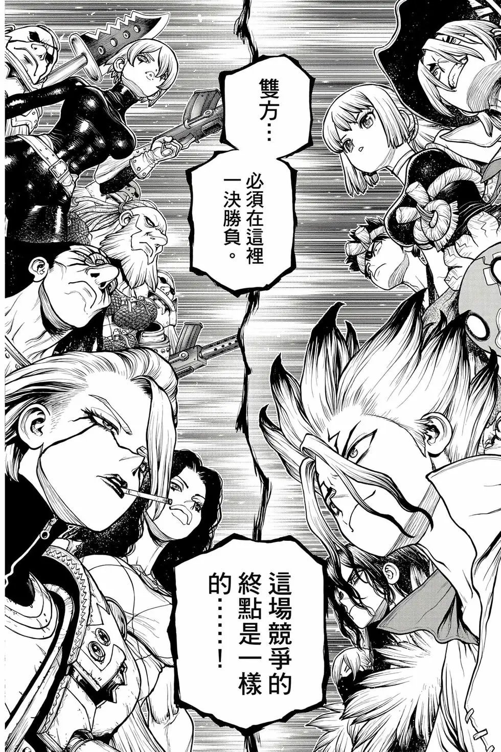 第21卷