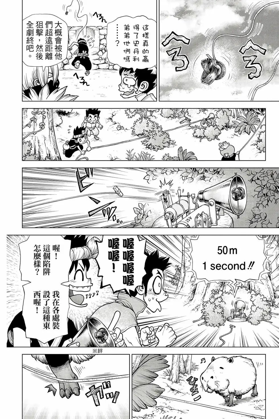 第21卷