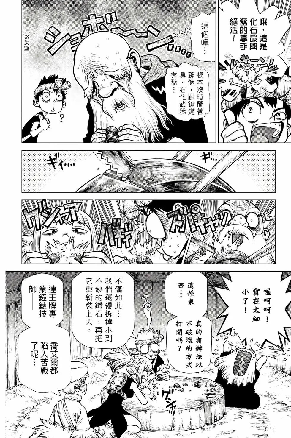 第21卷