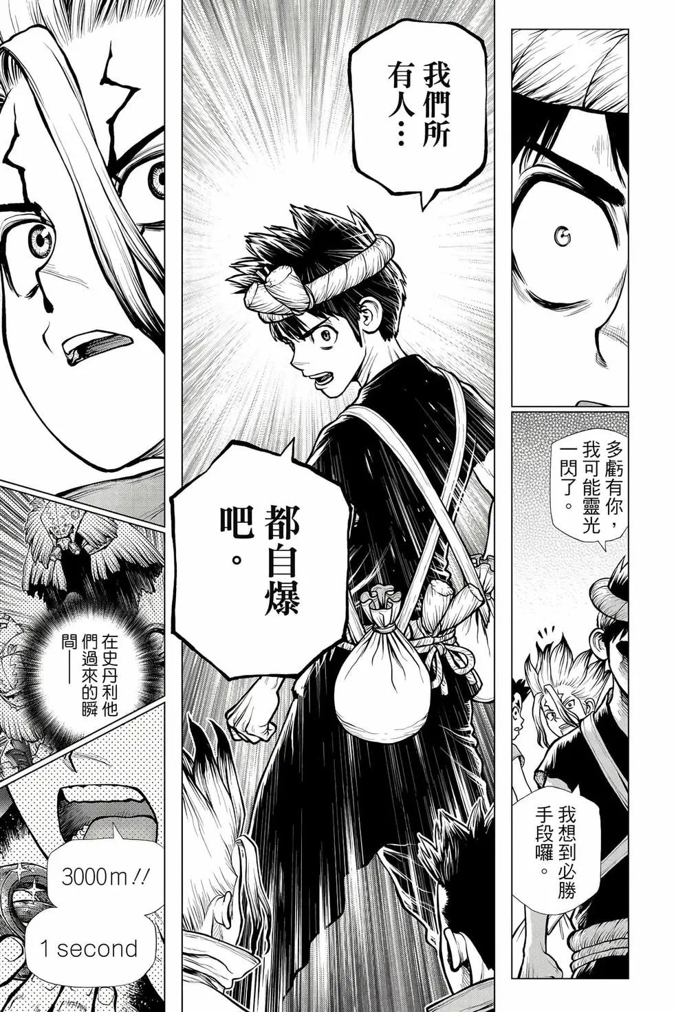 第21卷