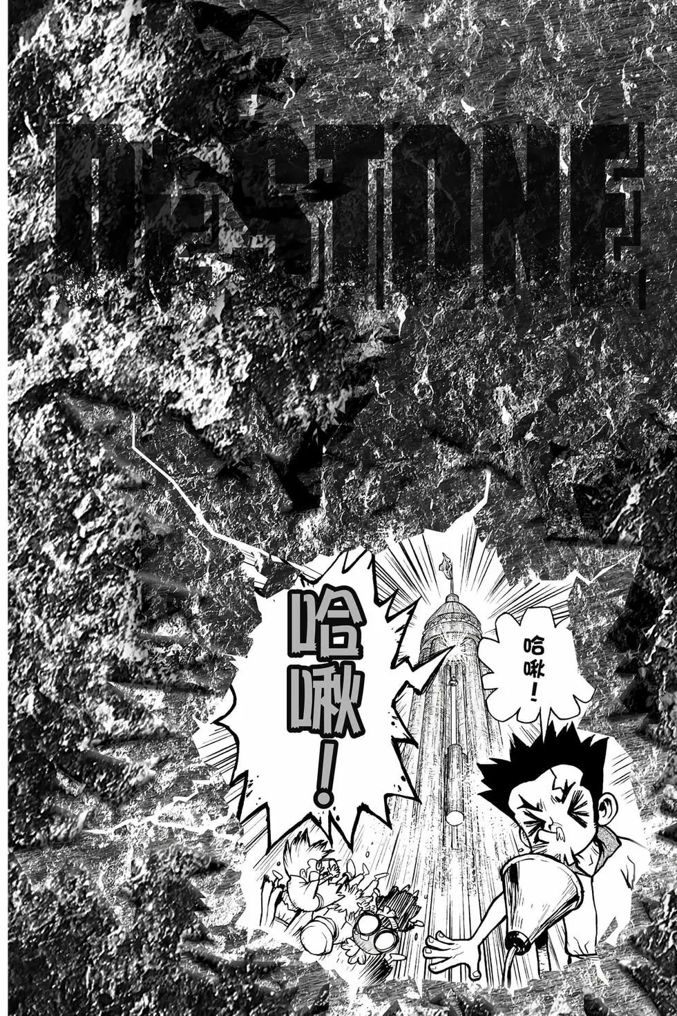 第21卷