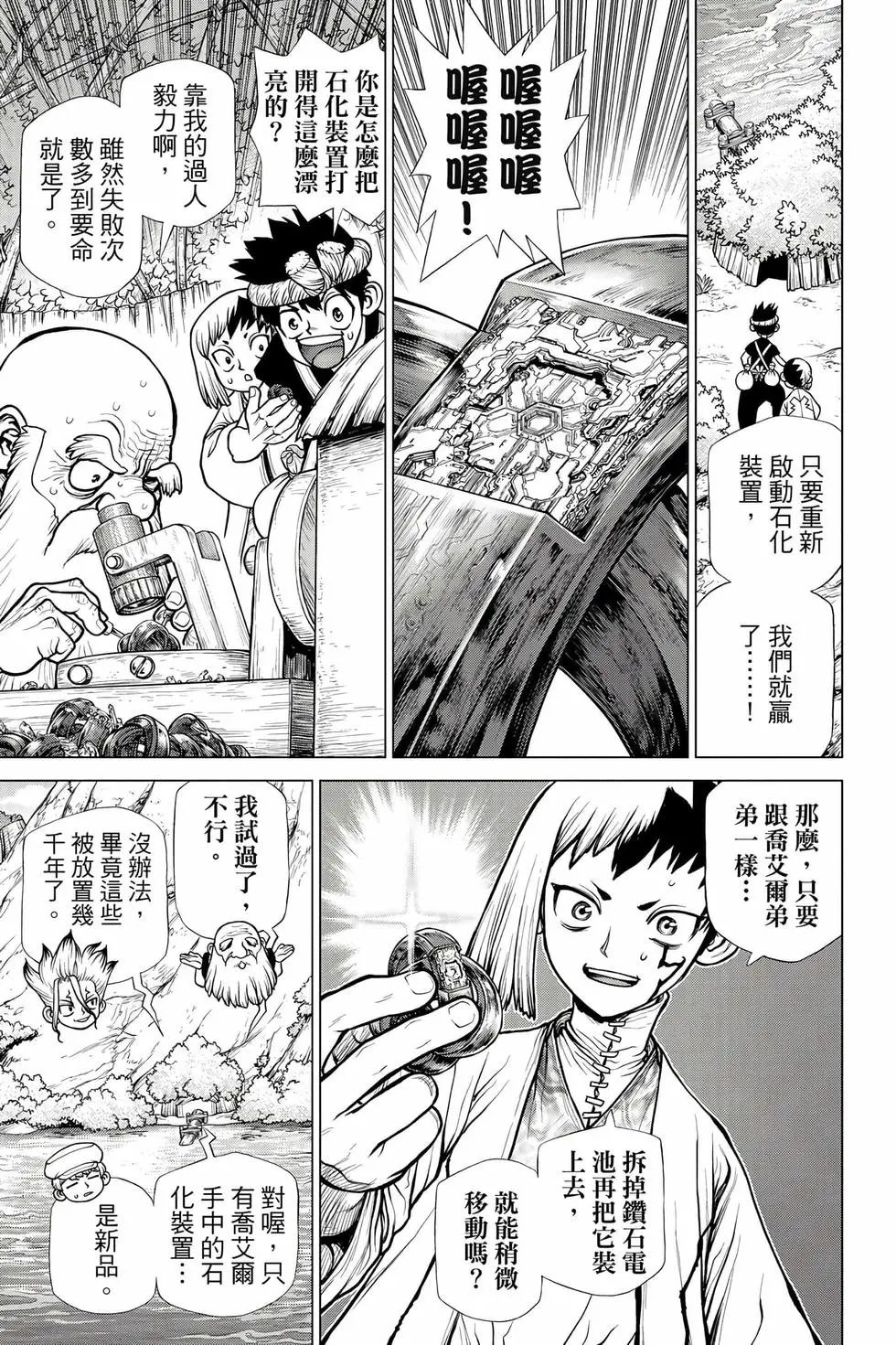 第21卷
