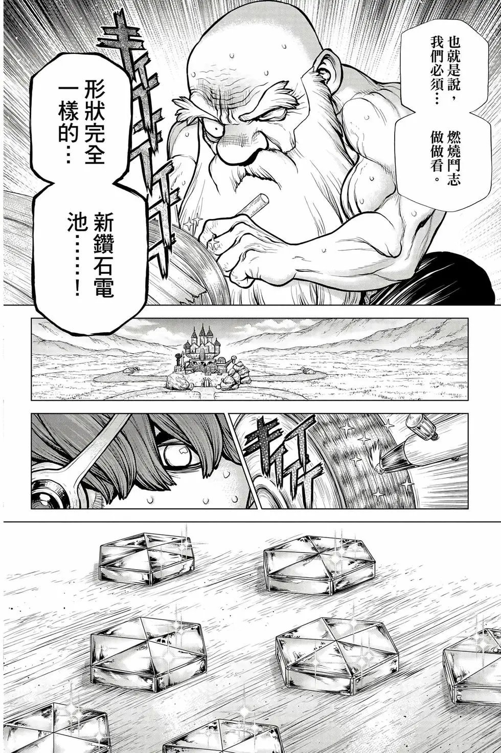 第21卷