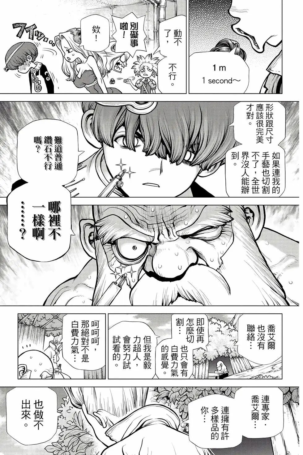 第21卷