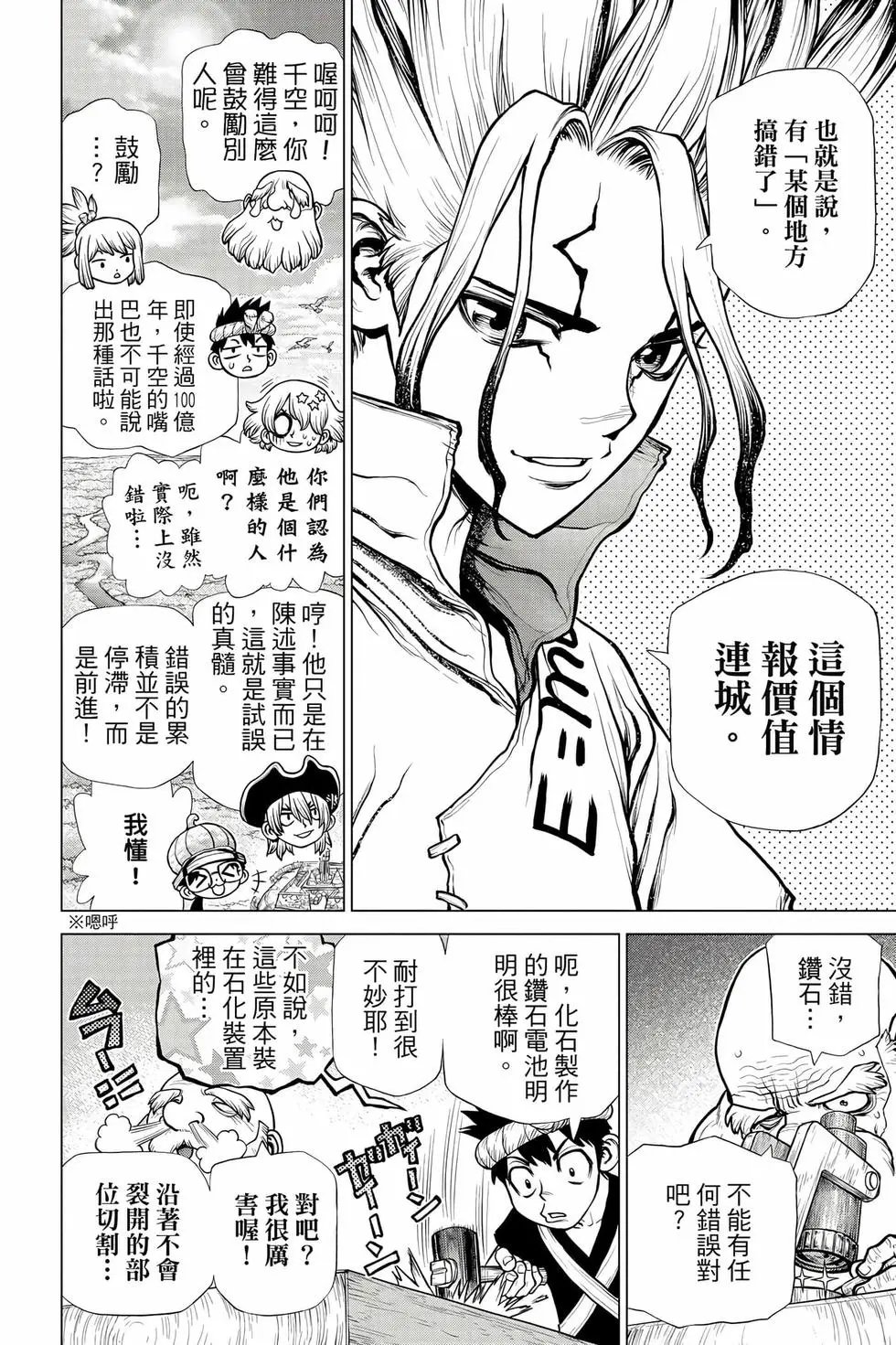 第21卷